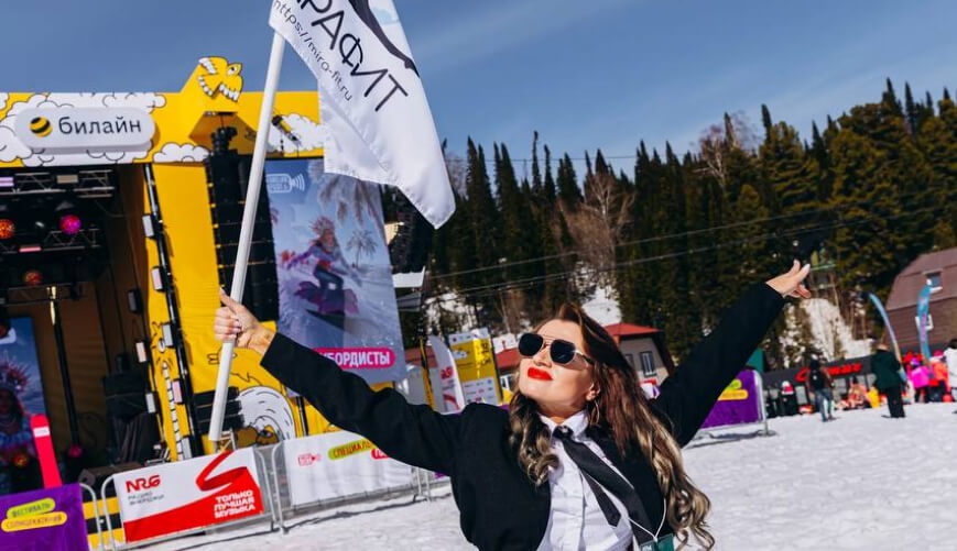 Мирафит Грелкафест2026